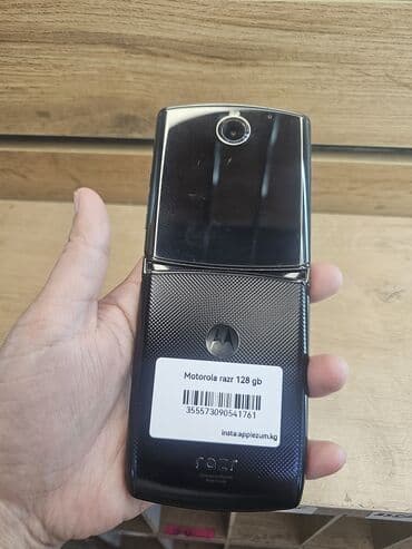 iphone 8 plus цена в бишкеке бу: Телефоны в рассрочку! Без первоначального взноса! От 3х до 18ти — 2