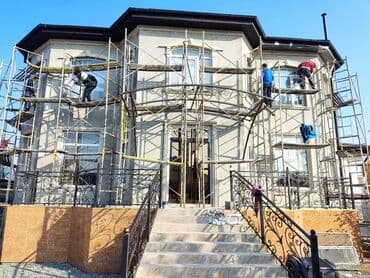 Реклама, печать: Утепление фасада, Утепление стен | Утепление дома, Утепление квартиры, Утепление склада | Пенопласт, Penoplex, Пенополистирол Больше 6 лет опыта — 4