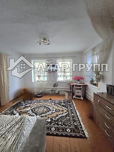аламидин рынок: ‼️ ПРОДАЁТСЯ ПРОСТОРНЫЙ ДОМ В С. АЛАМУДУН (ГЭС-2) ‼️ 🔷 Отличный — 6