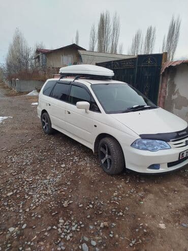 odissey: Honda Odyssey: 2001 г., Минивэн — 7