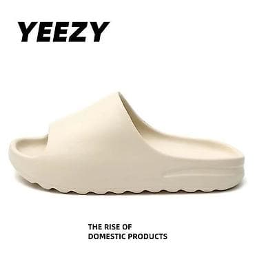 сланцы тапочки: Мужские сандалии, 43, Новый, цвет - Бежевый — 2