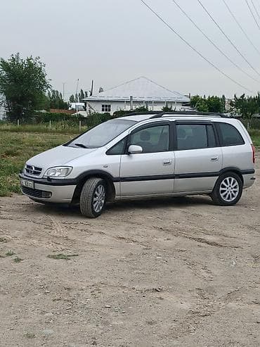 Opel Zafira, серебристый компактвэн 5/7 мест - Кузов: 5-дверный