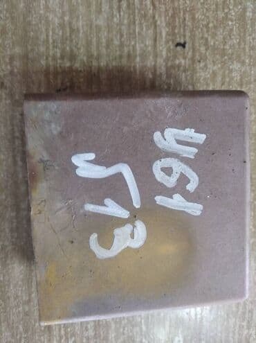 контроллеры raid 0: Nissan Patrol Y61 ЭБУ, Нисан Патруль У61 электронный блок — 2