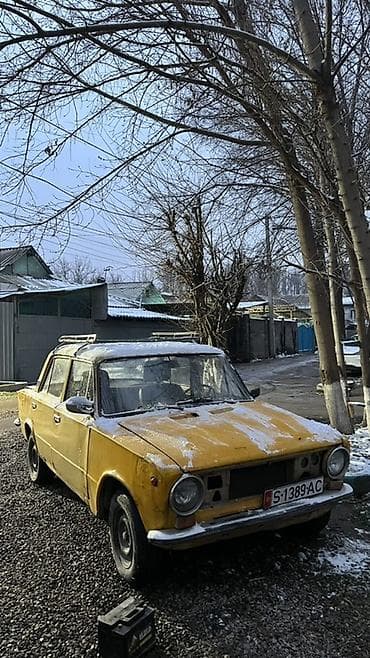 ВАЗ (ЛАДА): ВАЗ (ЛАДА) 2101: 1981 г., 1.2 л, Механика, Бензин, Седан — 1