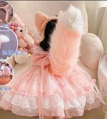 тон ичик: Детское платье, цвет - Бежевый, Новый — 6