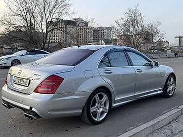 мерседес срочно: Mercedes-Benz S-Class: 2006 г., 5.5 л, Автомат, Бензин, Седан — 5