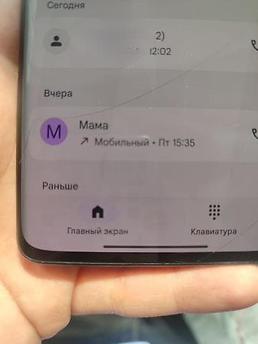 xiaomi poco: Xiaomi, 13 Lite, Б/у, 256 ГБ, цвет - Серый, 1 SIM, 2 SIM, eSIM — 10