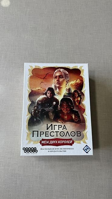 трансформационные игры купить: Здравствуйте! Настольная игра на большую компанию (лучше 4 — 2