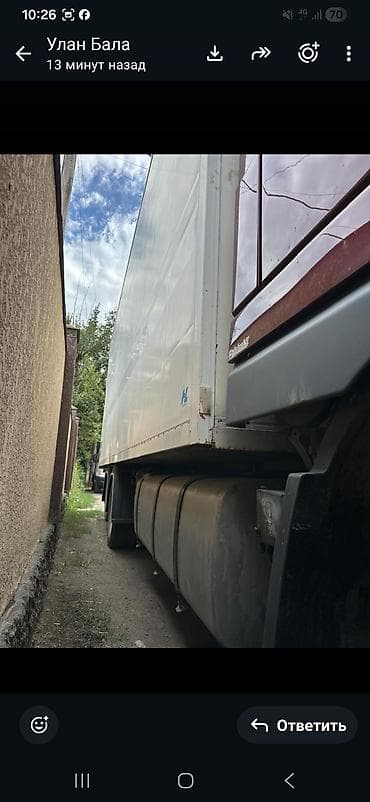daf 75: Грузовик, DAF, Б/у — 4