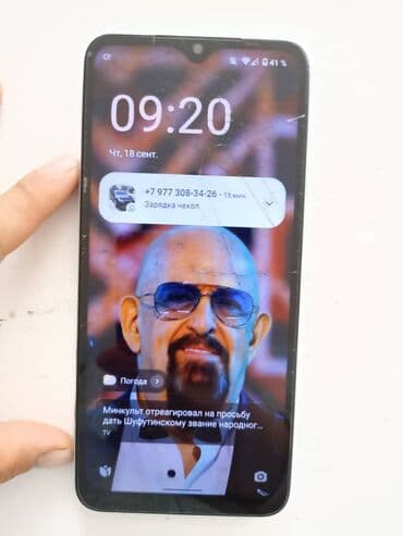 gps трейкер: IPhone 7, Колдонулган, 32 ГБ, Jet Black, Заряддоочу түзүлүш, Каптама, 100 % — 8