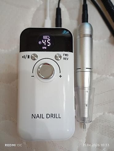 Портативный аппарат для маникюра/педикюра Nail Drill -