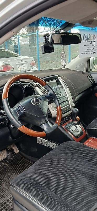 диски лексус 330: Lexus RX: 2007 г., 3.5 л, Автомат, Бензин, Кроссовер — 6