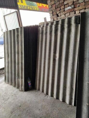 купить семена люцерны и эспарцета: Бу шифер алабыз келишим баада Бу шифер алабыз Бу шифер алабыз Куплю бу — 6