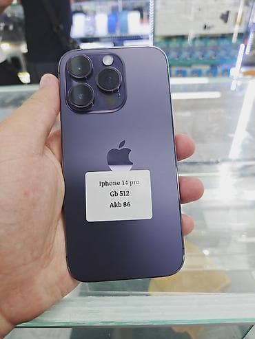 iphone d: IPhone 14 Pro, Б/у, 512 ГБ, Deep Purple, 86 % — 1