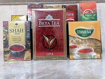 приму в дар: Отдам в обмен на кофе якобс. Мед. Курагу. Сливочное масло беловодское — 2