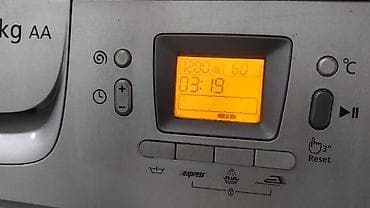 watch 10: Стиральная машина BEKO Volumax5 - Загрузка: 5 кг - Класс — 2