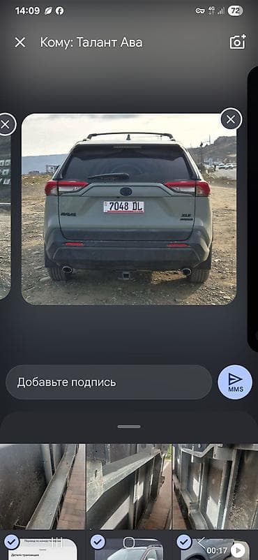 где можно купить поддоны: Mercedes-Benz, Б/у — 5