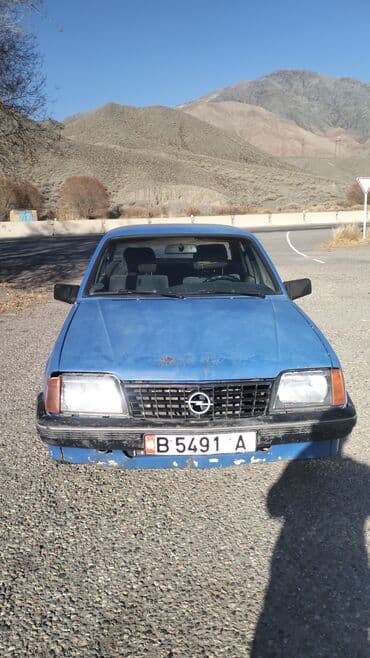 диски на опель зафира а: Opel Ascona: 1986 г., 1.6 л, Механика, Бензиновая, Седан — 3