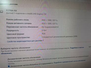 кнопки для клавиатуры: Компьютер, Оюндар үчүн, Камтылган видео карта, HDD + SSD — 2