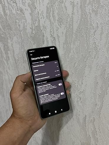 13 pro: Poco X7 Pro, цвет - Зеленый, 2 SIM — 9