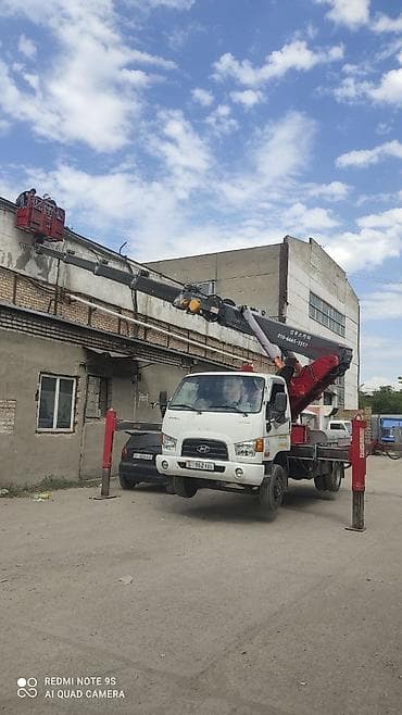 Стрела 28 м, 300 т at lalafo.kg Стрела 28 м, 300 т
