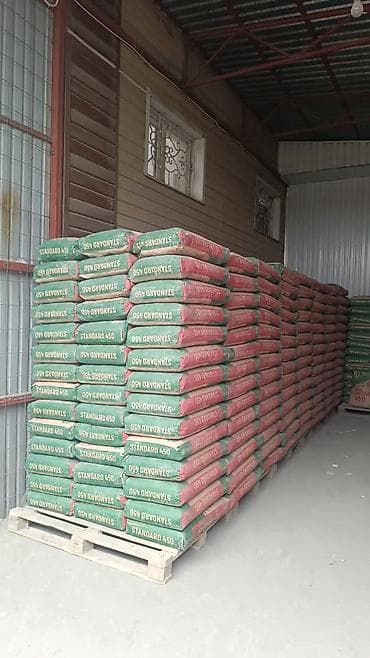 магистральная: Цемент и сыпучие строительные материалы Ассортимент: - Цемент в — 1