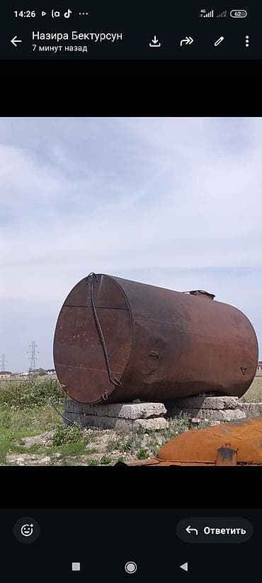 Цистерна 25 м3, Самовывоз