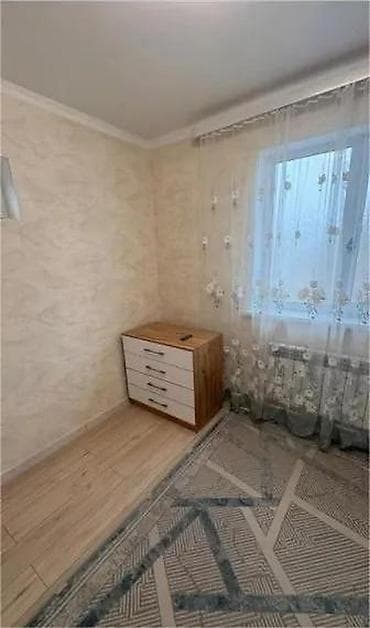 2х: 🏡 Продаётся 2-х этажный дом 📍Район : Ак-Орго ж/м 📌Расположение  — 7