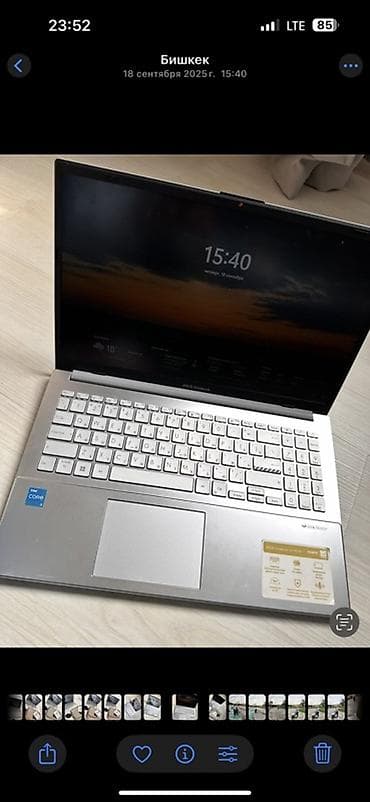 smart keyboard: Ноутбук ASUS VivoBook (серебристый) - Экран с тонкими рамками — 2