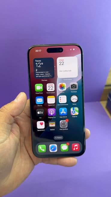 бу телефоны в бишкеке айфон: IPhone 15 Pro, Колдонулган, 128 ГБ, 89 % — 7