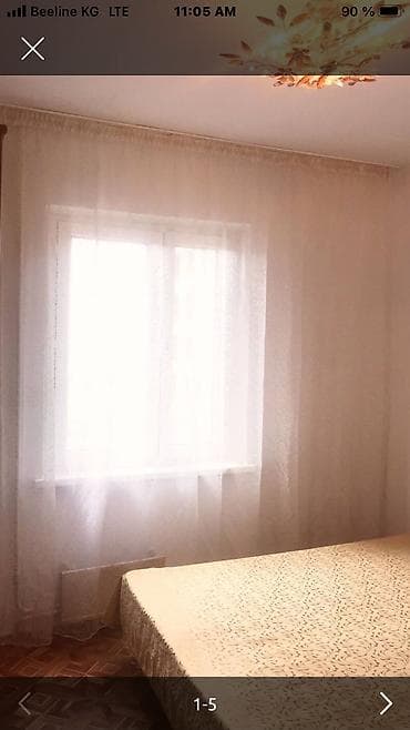 квартира мтф: 3 комнаты, 65 м², 106 серия, 5 этаж, Косметический ремонт — 3