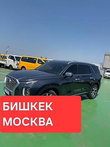 москв: Пассажирские автоперевозки Бишкек — Москва - Маршрут: Бишкек — Москва — 1