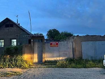 село чуй кыргызстан: Продаётся дом в селе Кара-Жыгач (совхоз Ала-Тоо) Продаётся дом на — 4