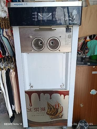 Фризер для мягкого мороженого Hopool (Ice Cream Machine) - Напольная — 2