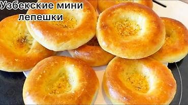 В цех по изготовлению токочий требуется работник в ночную смену! at lalafo.kg В цех по изготовлению токочий требуется работник в ночную смену!