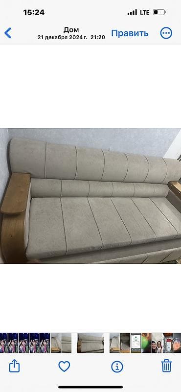 Срочно продаю чешский мебель отл состояние срочно уезжаю 25 тыс отдам