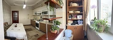 Недвижимость: 3 комнаты, 118 м² — 3