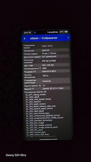 lenovo tab m8: Redmi, Redmi Note 13 Pro Plus, Б/у, 512 ГБ, цвет - Черный — 5