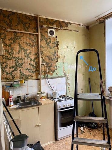 самоклеющиеся обои для мебели: Поклейка обоев, Демонтаж старых обоев | Жидкие обои, Фотообои, Бумажные обои Больше 6 лет опыта — 7