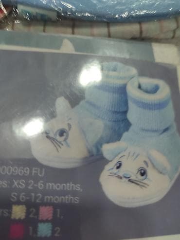 Игрушки: Детские мягкие пинетки-ботики - Материал: плюш/флис, мягкие и тёплые — 7