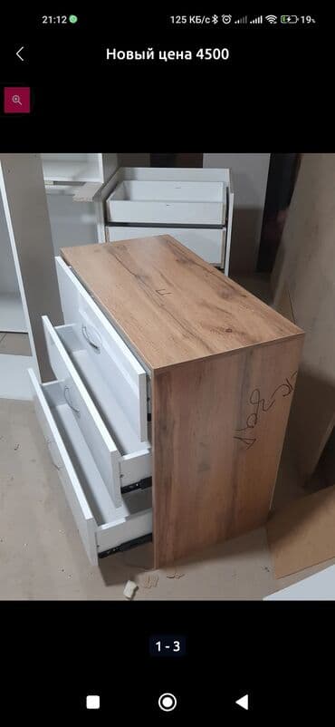 Шифоньер, Новый, Прямой, цвет - Серый at lalafo.kg Шифоньер, Новый, Прямой, цвет - Серый