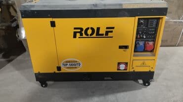 запчасти на генераторы: DE'CO Генератор генератор бензиновый + газ 8кват 1 года сервисное — 3