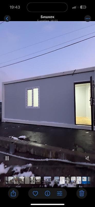 Продажа домов: Бытовой модуль/вагон‑дом из сэндвич‑панелей - Габариты приблизительно — 10