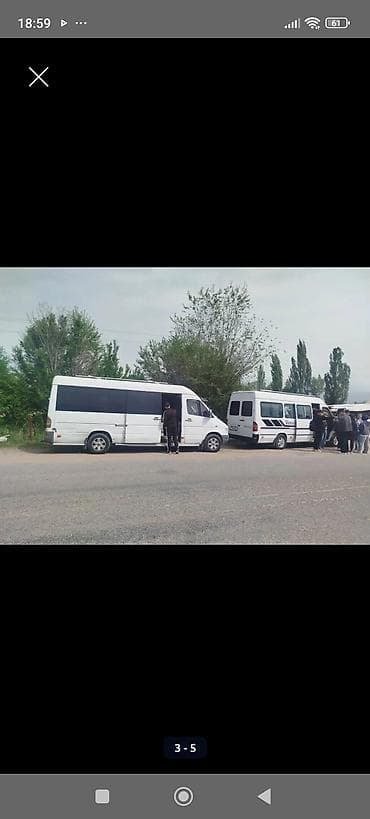 белая обувь: Пассажирские перевозки/аренда микроавтобуса Mercedes-Benz Sprinter. - — 7