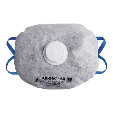 Кислородные концентраторы: Респиратор АЛИНА-АВ противоаэрозольный FFP2 обеспечивают комфортную — 2