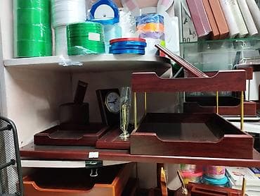 чехол 13 pro: На стольный набор для руководителей Органайзер адрес: магазин — 4