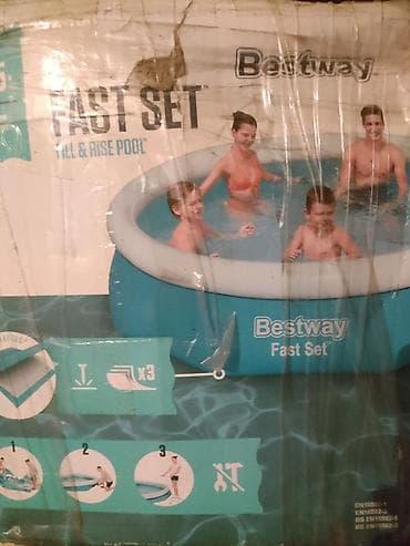 надувное: Надувные бассейны Bestway — комплект для семьи и детей 1) Круглый — 1