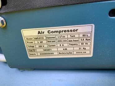 газ балон прапан: Компрессор PROX 50 литра Оригинал новый — 18