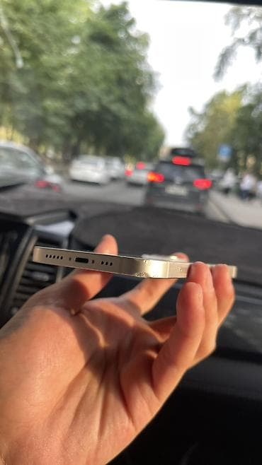 Техника и электроника: IPhone 13, Б/у, 256 ГБ, Белый, 78 % — 4