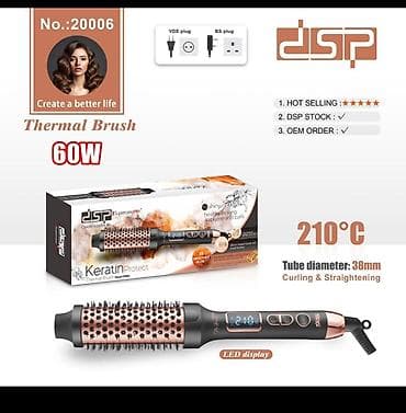 blender bottle: Расческа-выпрямитель 210 °С и более — 1